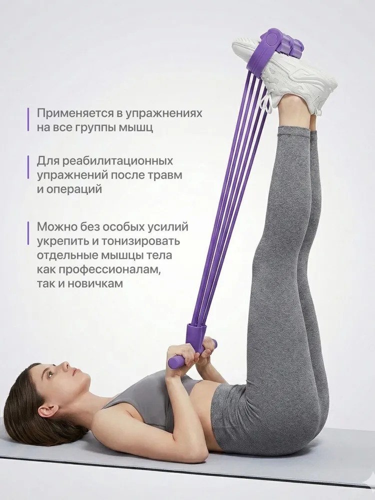 Pita Latihan Ketahanan Elastis - Milanaise Mesh Band ulasan dan harga