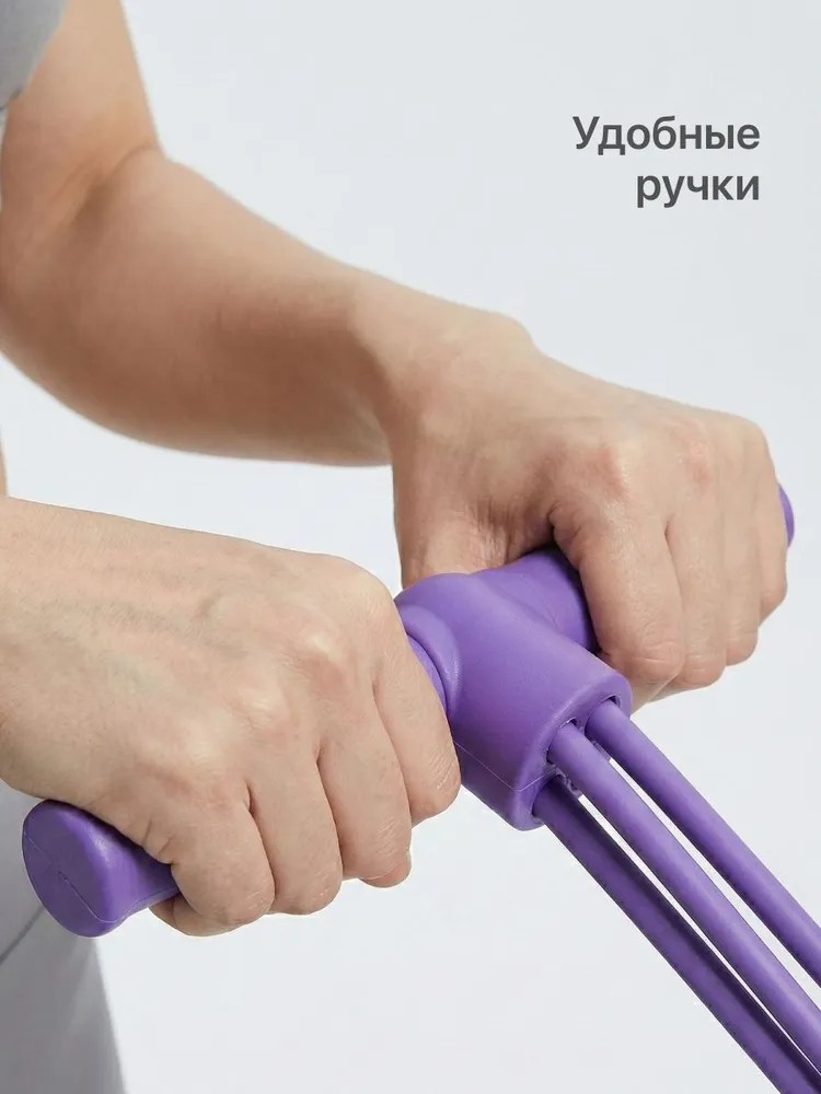 Pita Latihan Ketahanan Elastis - Milanaise Mesh Band ulasan dan harga
